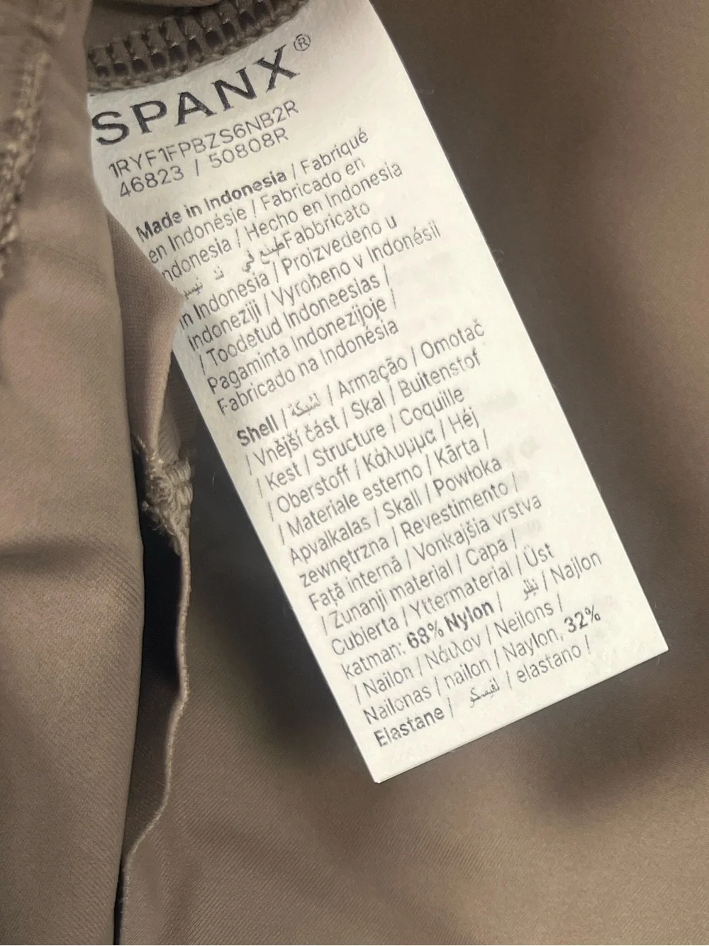 Spanx NWT booty boost deep dive stretch v neck jumpsuit athleisure sz m